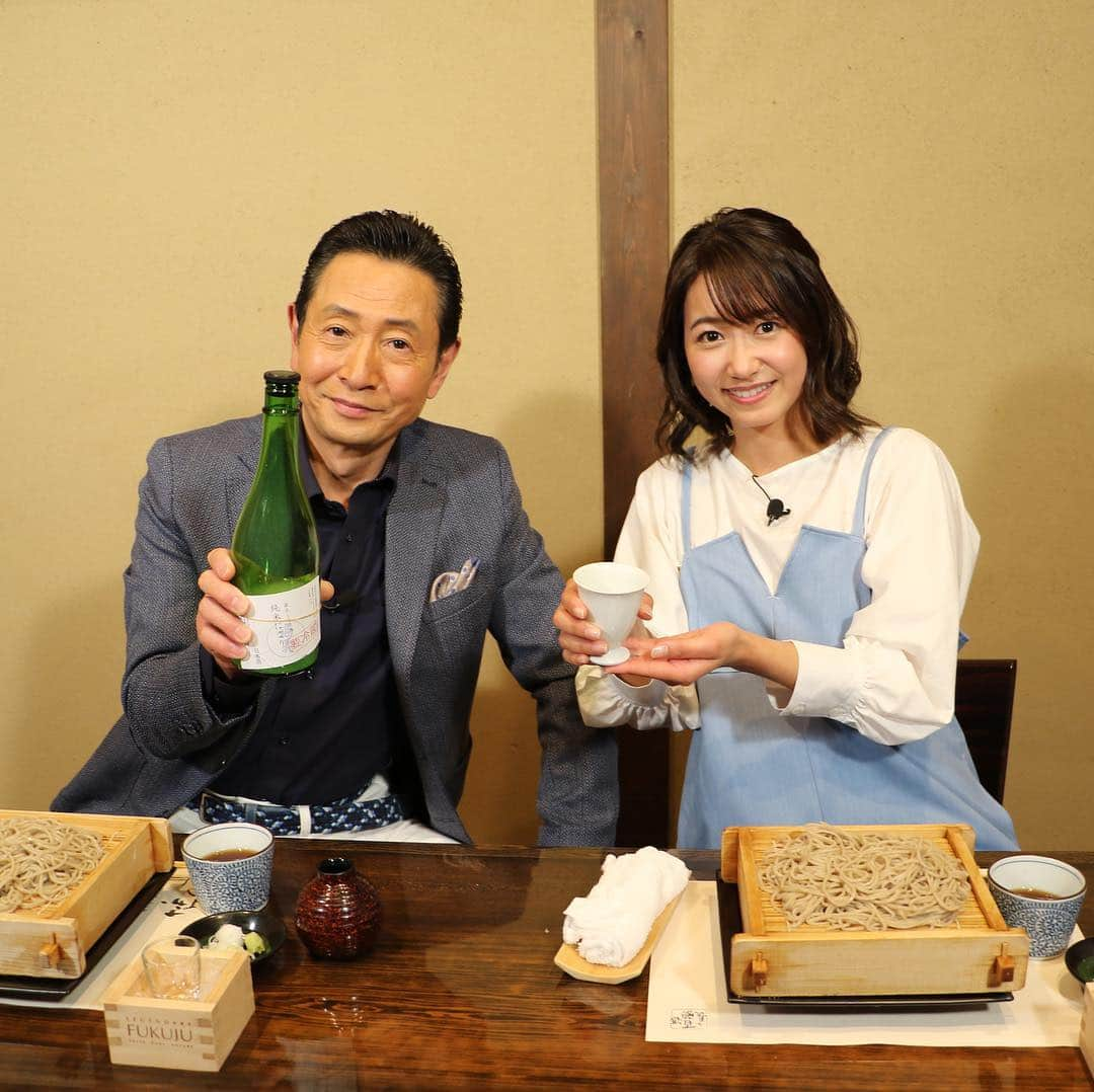 テレビ大阪「おとな旅あるき旅」のインスタグラム