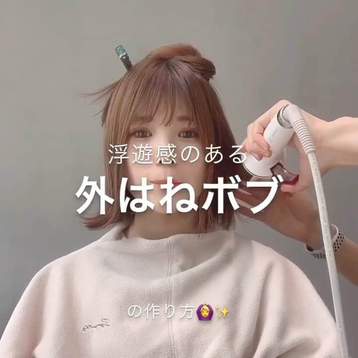 金内柊真のインスタグラム