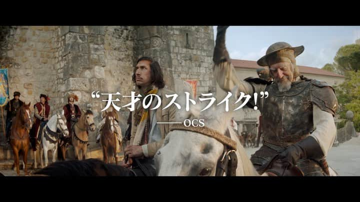 UPLINK film distributionのインスタグラム