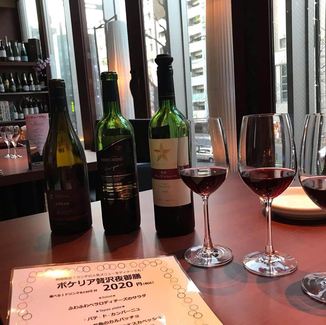 井脇幸江のグルメインスタ