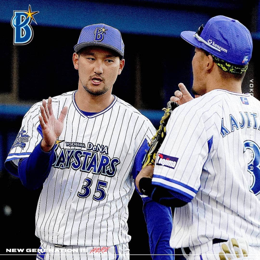 横浜DeNAベイスターズさんのインスタグラム写真 - (横浜DeNAベイスターズInstagram)「. ここからもう一度、仕切り直し。 開幕に向けて、また全員で戦っていきます。  #選手photoalbum  #baystars」3月25日 20時56分 - baystars_official