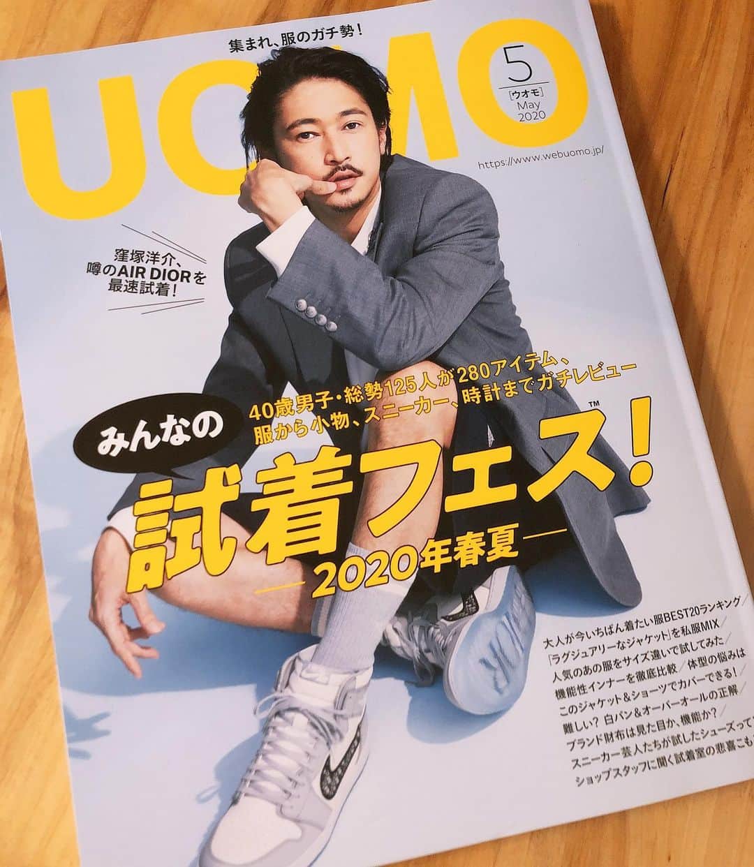 川田裕美さんのインスタグラム写真 - (川田裕美Instagram)「発売中のUOMO✨ まさかここに私が載るなんて…👀 男性誌を読むことはあまりないので、楽しい🎵😊 ぜひご覧ください✨📕」3月25日 20時56分 - hiromikawata163