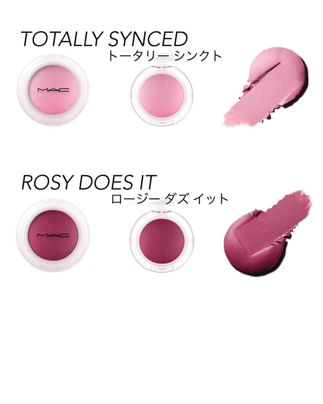 M∙A∙C Cosmetics Japanさんのインスタグラム写真 - (M∙A∙C Cosmetics JapanInstagram)「ㅤ 【発売まであと2日！】﻿ 弾力のある新感覚テクスチャーのチーク、﻿ グロープレイ ブラッシュが新登場！﻿ ㅤ﻿ ㅤ シェードは全11色🌸✨﻿ 発売前に全色をご紹介！ Part1﻿  ㅤ﻿ 1枚目:﻿ ザッツ ピーチィ：ライト ピーチ﻿ グルービー：ブライト ピンキー コーラル﻿ ノー シェイム！：ロージー ピンク﻿ 2枚目:﻿ トータリー シンクト：パステル ライラック﻿ ロージー ダズ イット：ジュエルトーン パープル﻿  ㅤ﻿ ㅤ﻿ *3月27日(金) 公式オンラインショップ＆全国発売﻿  ㅤㅤ﻿ ㅤ﻿ #MACGlowPlay﻿ #MACグロープレイブラッシュ﻿  ㅤ﻿ #MACCosmeticsJapan #MACCosmetics #MAC #MACコスメ #コスメ #メイク #化粧品 #デパコス #コスメ部 #コスメ好きさんと繋がりたい #コスメ紹介 #おすすめコスメ #新作コスメ #春メイク #春コスメ #ピンクメイク #チーク #クリームチーク #ピンクチーク #オレンジチーク #ベージュチーク #コーラルチーク #血色 #血色感 #トレンド #トレンドメイク #MACGlowPlayBlush」3月25日 12時06分 - maccosmeticsjapan