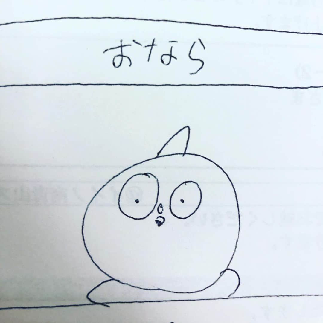のインスタグラム