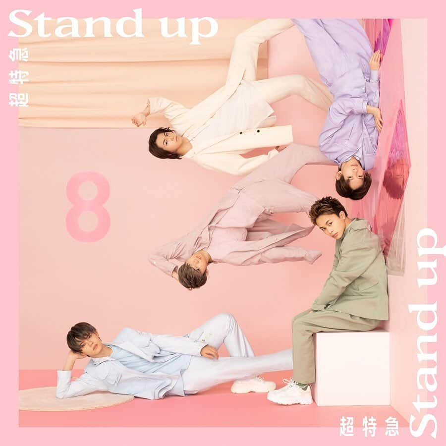 小笠原海さんのインスタグラム写真 - (小笠原海Instagram)「. 2020.06.10 Stand up お楽しみに🧚🏻‍♂️」3月25日 12時31分 - 927_kai