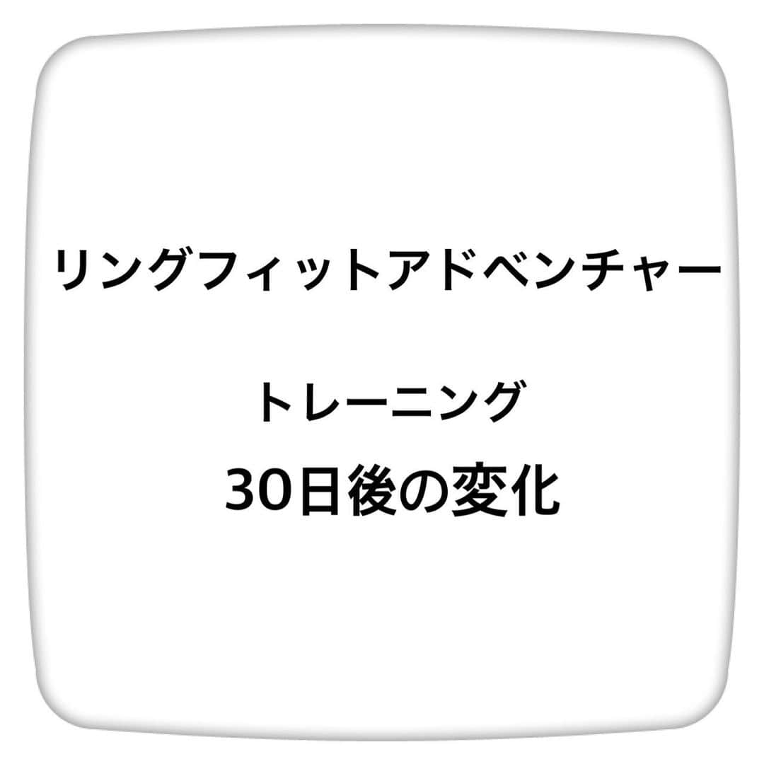石崎佳代子のインスタグラム
