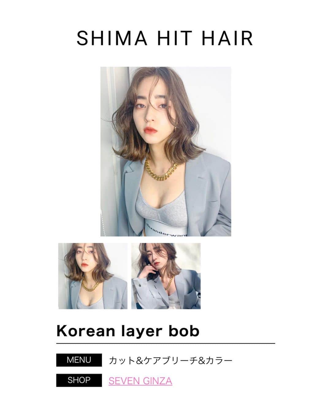 原涼香のインスタグラム：「【 𝗡𝗘𝗪 𝗦𝗣𝗥𝗜𝗡𝗚 𝗛𝗔𝗜𝗥 🌸💞💓 】 🇰🇷韓国でも人気のレイヤーボブスタイルを 作ってみました♡ 今月のHIT HAIRにも載っています♡ ㅤㅤㅤㅤㅤㅤㅤㅤㅤㅤㅤㅤㅤ」