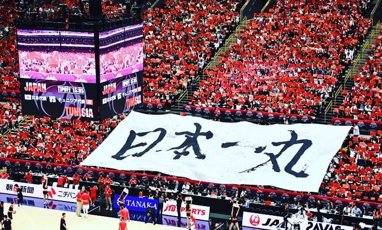 田中大貴のインスタグラム：「今回東京オリンピックの延期が決まりました。世間がコロナウイルスで大変な状況にある中、皆さんの健康、安全が最優先であるべきだと強く思います。オリンピックを目指してきたアスリートにとって置かれているシチュエーションは様々だとは思いますが、 僕自身、モチベーションが変化する事はありません。 今はまだ全く油断ならない状況だと思います。この状況を軽視せず、国民皆さんの力で必ずこの問題を乗り越えましょう！ いちアスリートとして、この問題を乗り越えた先にあるオリンピックという素晴らしい祭典で皆さんに少しでも明るいものを与える事ができるように、今までと変わらず日々精進していきたいと思います。」