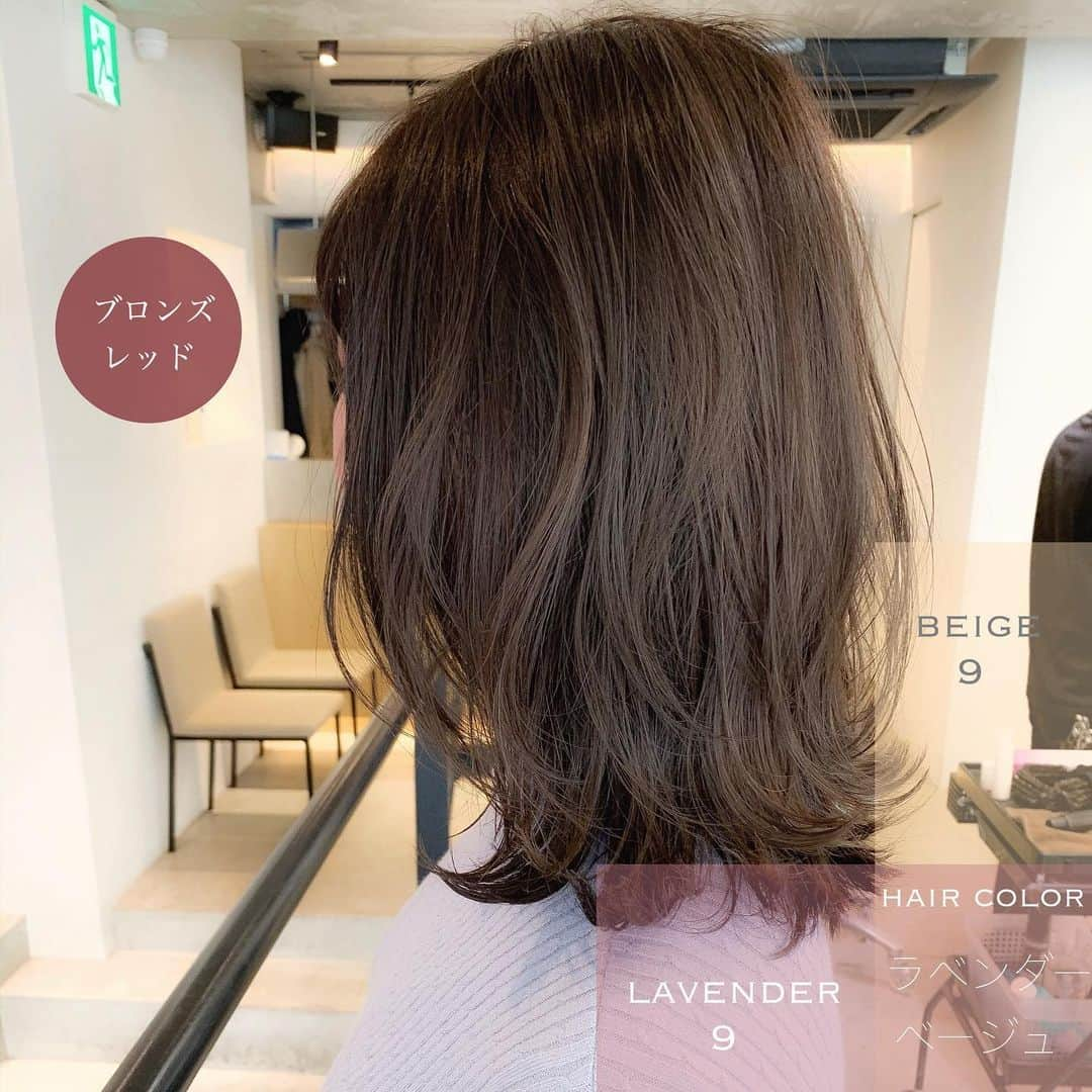 大木光さんのインスタグラム写真 - (大木光Instagram)「【春のトレンドリップをヘアカラーと合わせる】 #大人の可愛げ swipe→→→で詳細 @waystokyo  #メイク#コスメ#メイクアップ#化粧品 #メイク動画 #アイメイク#チーク #リップ#リップグロス#リップスティック #アイシャドウ #ハイライト#下地#ファンデーション#アイライン#コンシーラー#コスメ好き#コスメ好きさんと繋がりたい#メイクレッスン#メイク好きな人と繋がりたい#メイクプロセス #イエベ#イエローベース#パーソナルカラー#パーソナルカラー診断 #ブルベ#ブルーベース#celvoke#クリニーク」3月25日 21時10分 - hikaru027