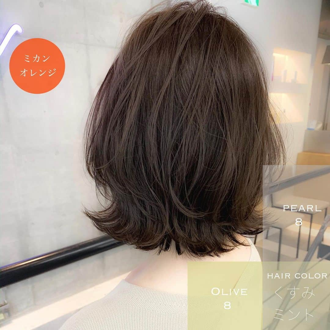 大木光さんのインスタグラム写真 - (大木光Instagram)「【春のトレンドリップをヘアカラーと合わせる】 #大人の可愛げ swipe→→→で詳細 @waystokyo  #メイク#コスメ#メイクアップ#化粧品 #メイク動画 #アイメイク#チーク #リップ#リップグロス#リップスティック #アイシャドウ #ハイライト#下地#ファンデーション#アイライン#コンシーラー#コスメ好き#コスメ好きさんと繋がりたい#メイクレッスン#メイク好きな人と繋がりたい#メイクプロセス #イエベ#イエローベース#パーソナルカラー#パーソナルカラー診断 #ブルベ#ブルーベース#celvoke#クリニーク」3月25日 21時10分 - hikaru027