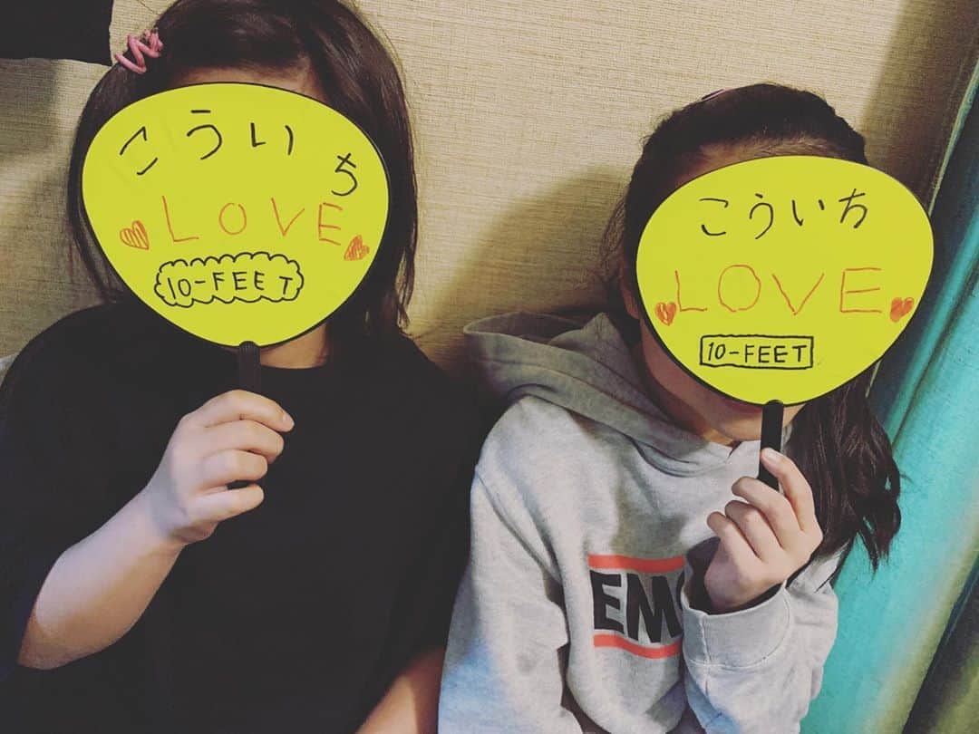 こーいちのインスタグラム：「若い子から絶大な人気を誇る中岡浩一44歳。」