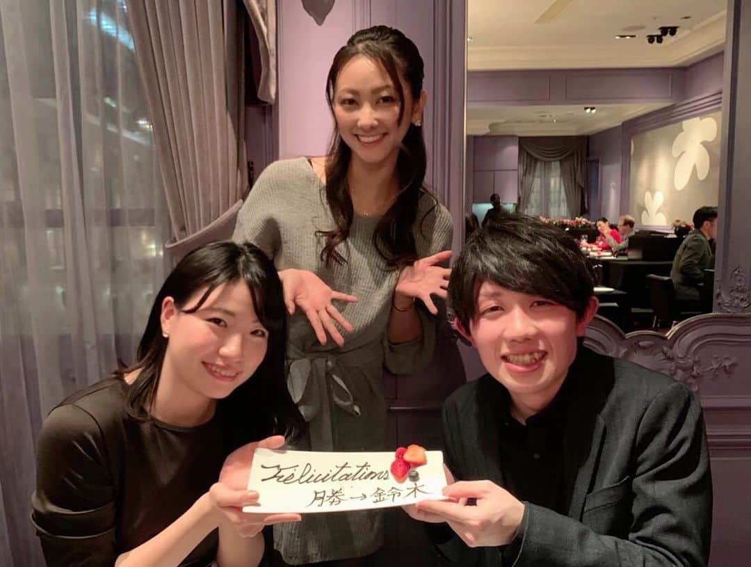 鈴木蛍のグルメインスタ