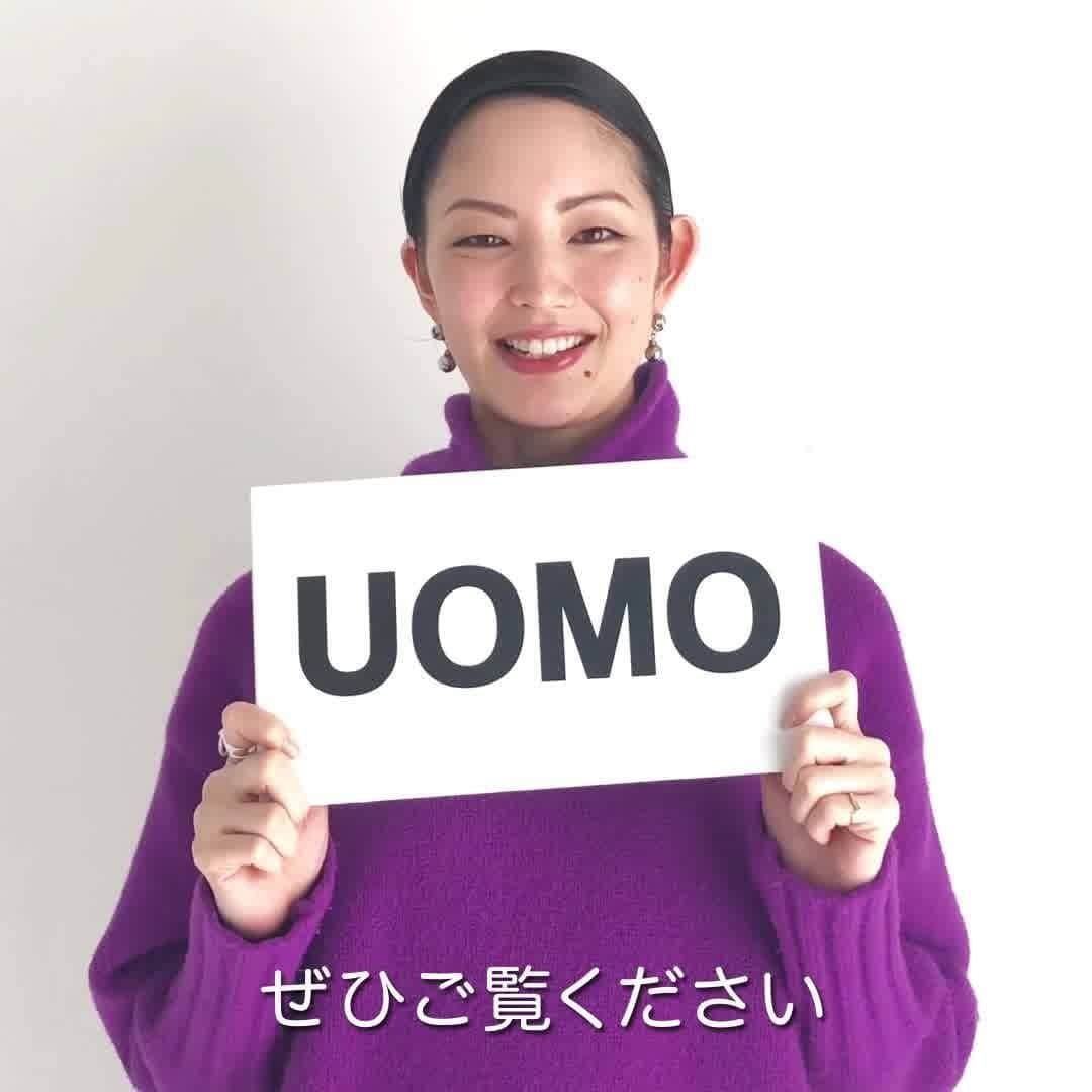 UOMOのインスタグラム