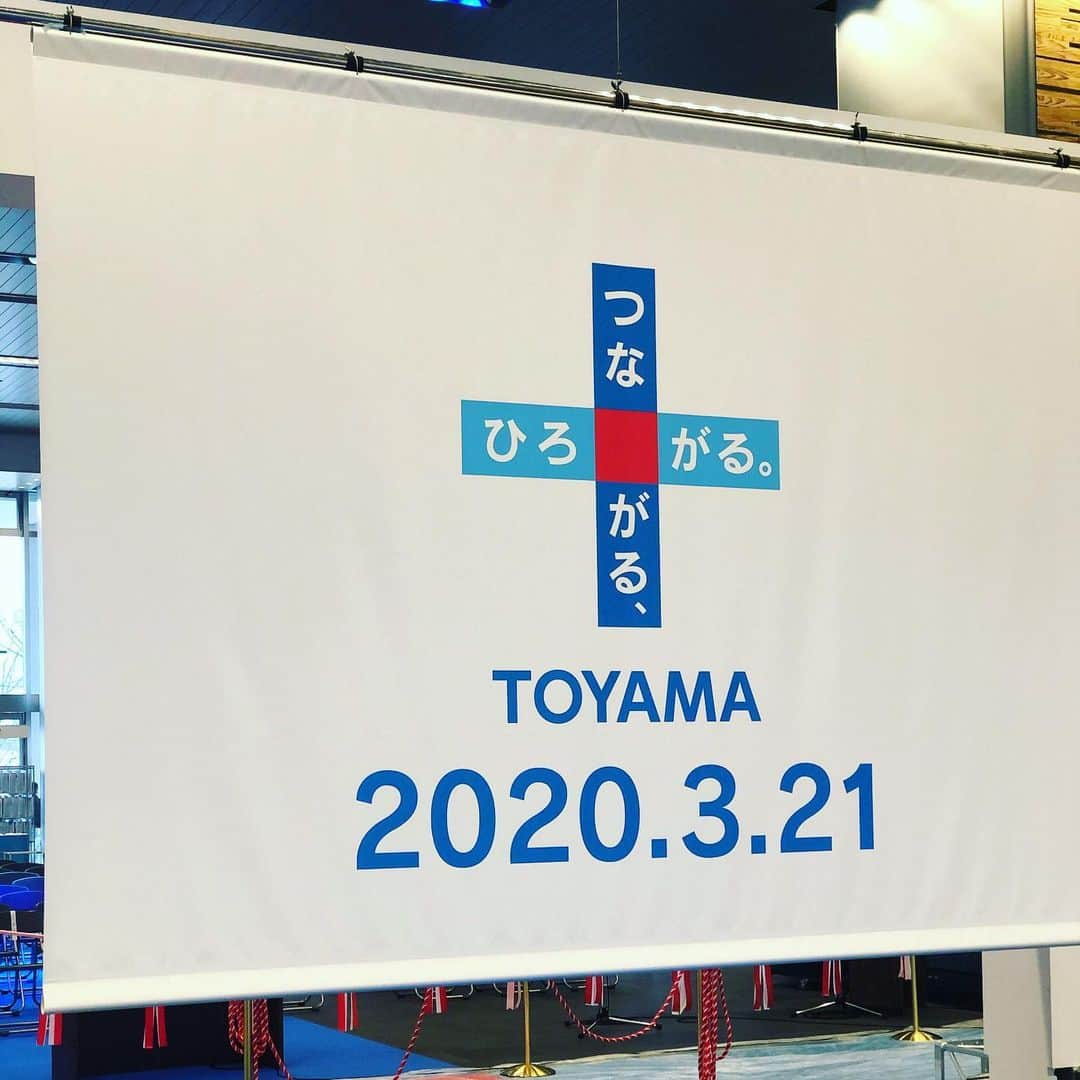 林藍菜のグルメインスタ