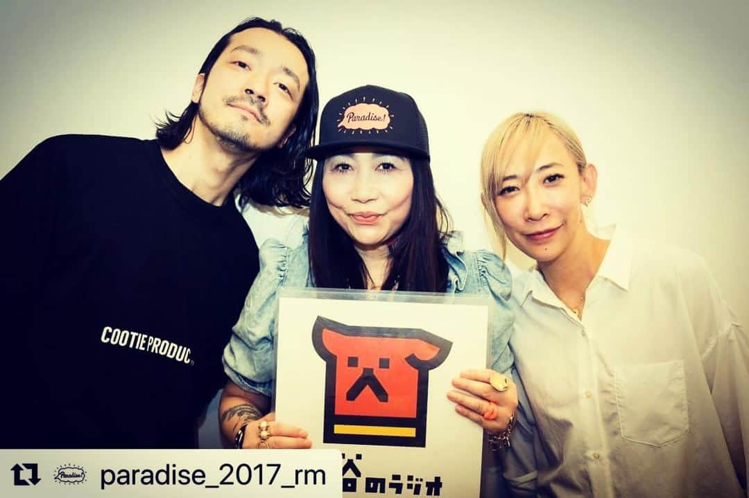 金子ノブアキさんのインスタグラム写真 - (金子ノブアキInstagram)「監督と出演してきました(^^) 裏話山盛り。 ありがとうございました！  #蜷川実花 #金子ノブアキ  #Repost @paradise_2017_rm with @make_repost ・・・ 明日、3月26日の渋谷のナイト📻ゲストは、Netflix followersが何かと話題になっているので、タイムリーに監督の蜷川実花ちゃんと、ゆる子役で出演の金子ノブアキ君に御多忙の中、御出演頂きました。実花ちゃんも、アッ君も撮影話しに花💐が咲き😁👍私は開局以来、初めて？殆ど声を発してませんので、御二方の対談話しを、お楽しみ下さい。19時5分から21時45分です。 #Paradise #ThReY #CASBA #ReikoMasuda #増田令子 #JAPAN #TOKYO #SHIBUYA #DAIKANYAMA」3月25日 17時30分 - nobuakikaneko_official