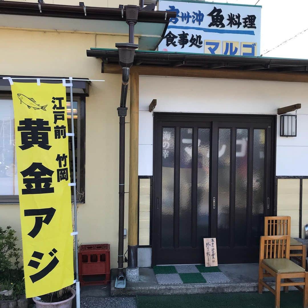 菊地智義さんのインスタグラム写真 - (菊地智義Instagram)「海とHONDA。 お目当のお店ではご飯食べれませんでした…。 #RGツーリングクラブ #RGTC #HONDA #cb750four #k0 #cb400sf #versionR #lead125」3月25日 17時45分 - potatokikuchi2