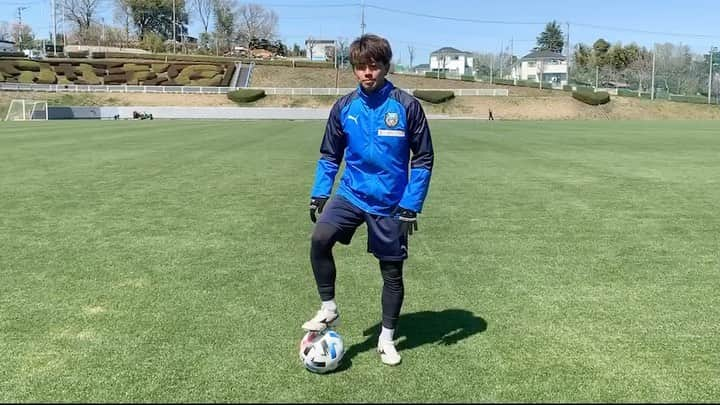 長谷川竜也のインスタグラム：「家でも出来るボールフィーリングpart1 #⚽️」