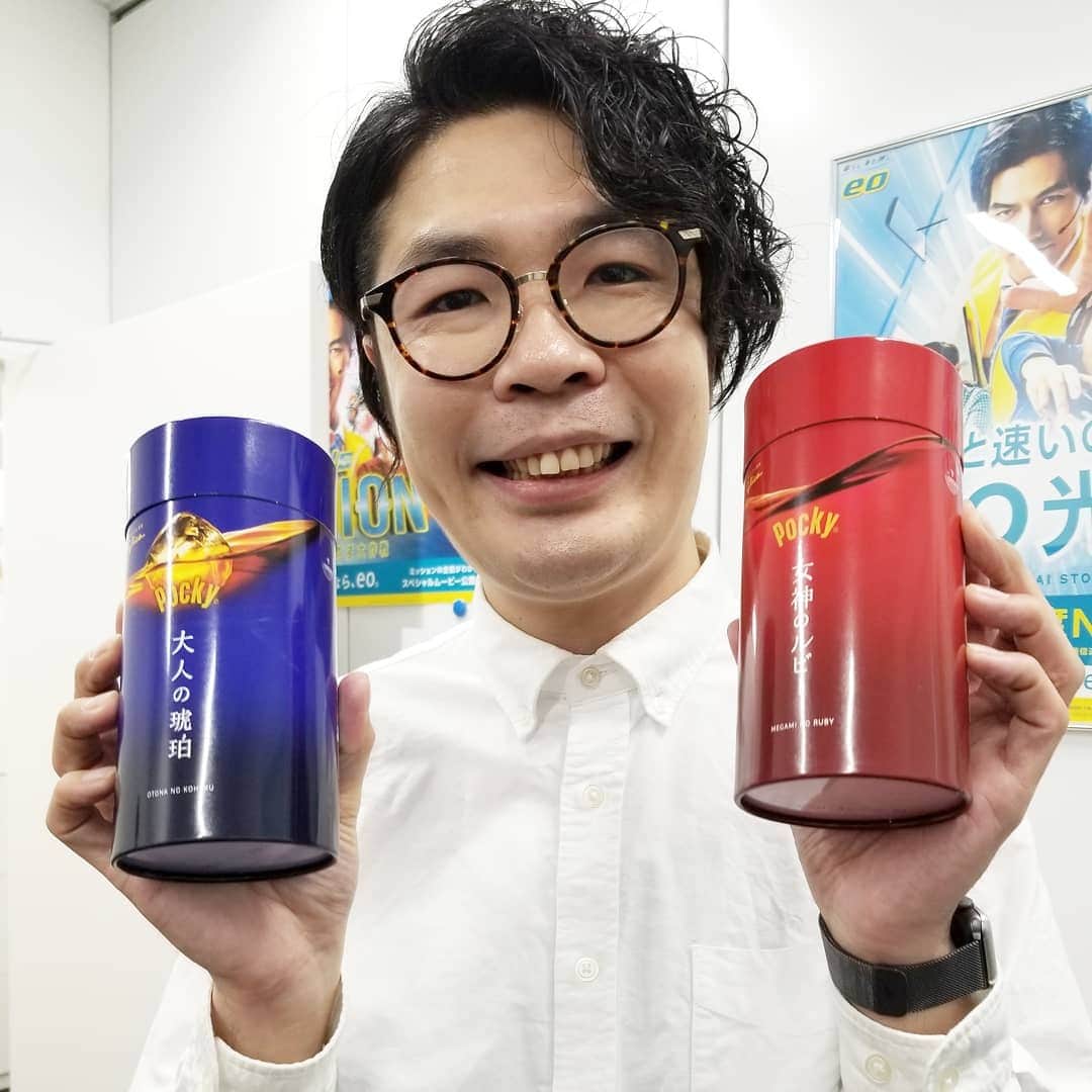 のインスタグラム：「すーぎーが、私の大好きなPOCKYくれた‼️しかもこんな特別なPOCKY‼️食べたことない‼️見たこともない‼️ありがとう😆💕✨」