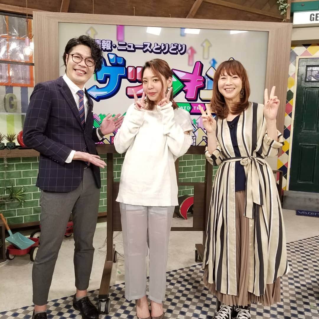 のインスタグラム：「ゲスト〰️‼️」