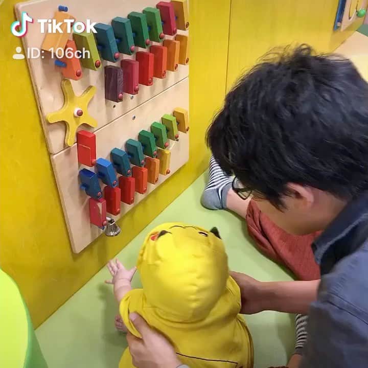 成田童夢のインスタグラム：「…一個足りない(´；ω；｀)w  https://vt.tiktok.com/6wksMR/ #ピタゴラスイッチ #今日の童夢さん #日常vlog #子供のいる暮らし #赤ちゃんのいる生活」