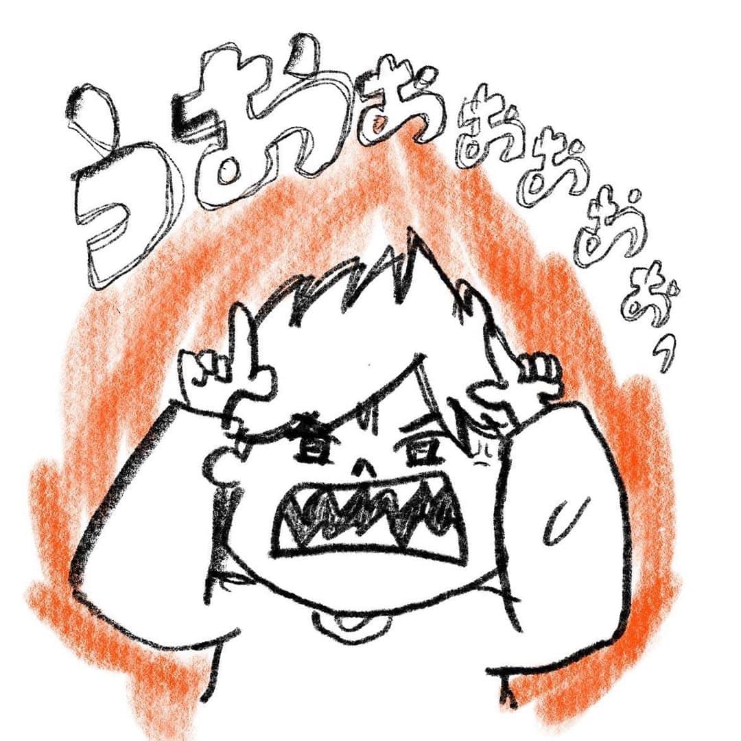 森圭介さんのインスタグラム写真 - (森圭介Instagram)「* 明日のスッキリは 「その何気ない一言。私ちょっと怒ってます！」 を特集します。  みんなはどんな一言で怒った？って聞こうとしたけど 思い出したら腹立つから思い出さなくていいよ！  #スッキリ #森圭介」3月25日 19時08分 - mori_kei_suke
