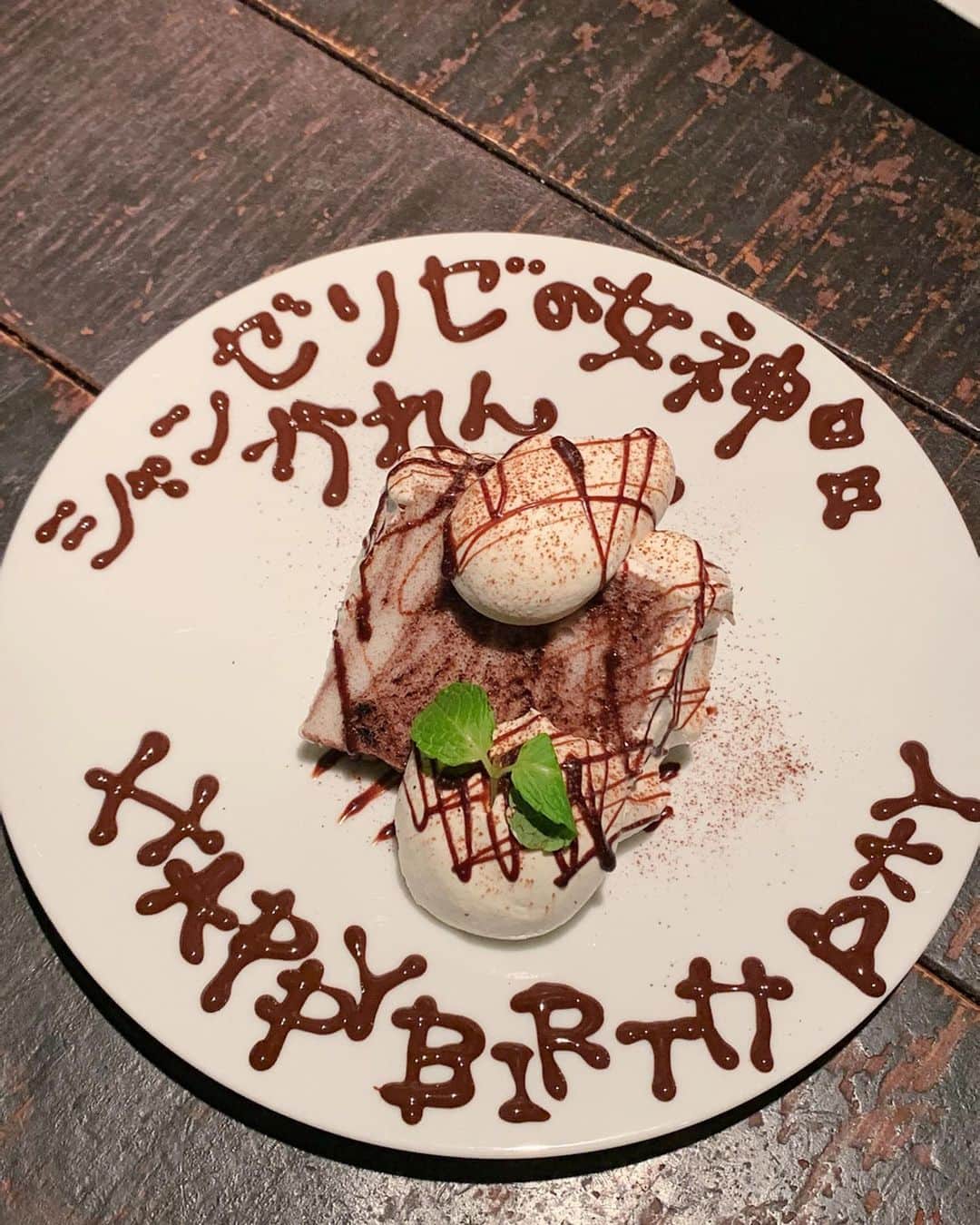 karen okajimaさんのインスタグラム写真 - (karen okajimaInstagram)「ㅤㅤㅤ  ㅤㅤㅤ この間またお祝いしてもらった〜☺️💓 今年もありがとうございます🥰 シャンゼリゼの女神笑った（笑） 周りの方に恵まれてるな〜ていつも思う💓 関わってくれる方皆様が大好き🥰❤️ ㅤㅤㅤ  ㅤㅤㅤ  ㅤㅤㅤ  #誕生日 #HAPPYBIRTHDAY #29歳 #岡島かれん」3月25日 19時26分 - karenokajima0318