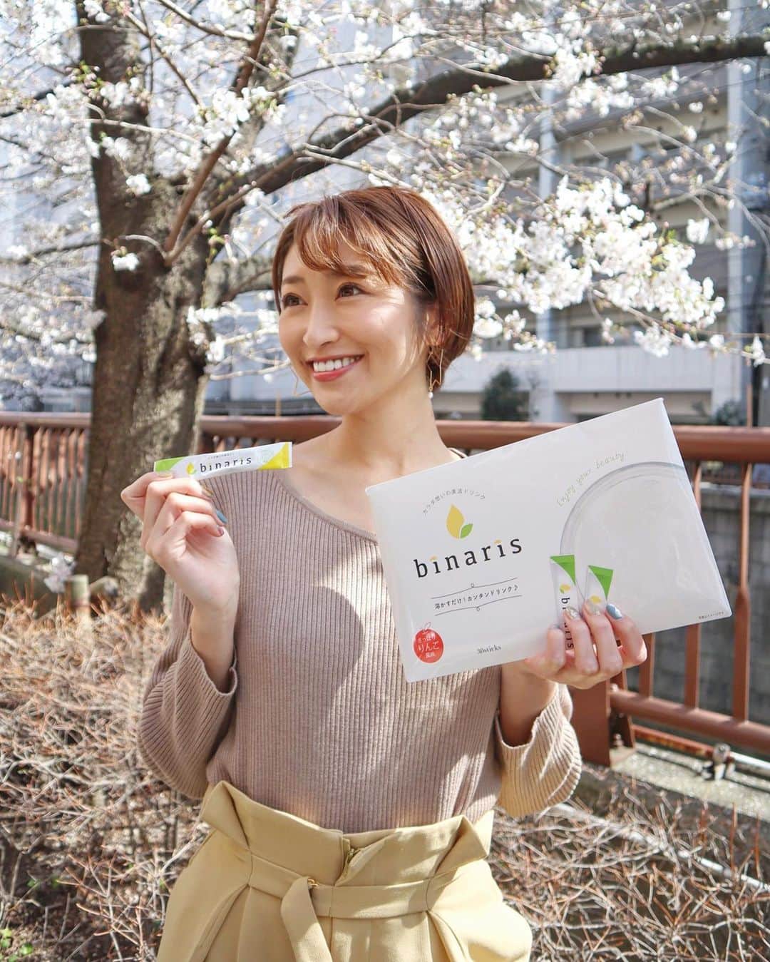 三井菜那のインスタグラム