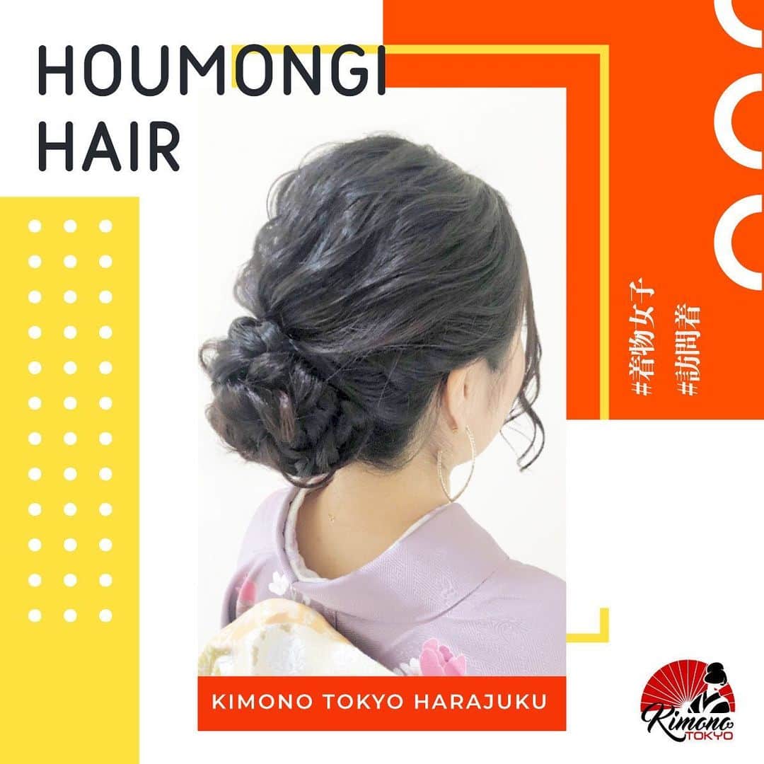 Kimono Tokyoのインスタグラム：「Kimono Tokyoの訪問着にはスペシャルヘアセットで華やかさをアップ。﻿ コテを使った華やかなヘアスタイルに仕上げます。﻿ ただいまinstagramを見てご予約いただいたお客様にはヘアセットでお使いいただける￥500クーポン差し上げています。﻿ ﻿ ﻿ 🌟🌟Instagram follower special coupon!!🌟🌟﻿ ﻿ Kimono TokyoからInstagram Followerの方にスペシャルクーポンプレゼント！！﻿ Instagramからご予約いただけたお客様には、﻿ Specialヘアセット¥2000♥️﻿ にお使いいただける¥500クーポン差し上げます！いずれかのヘアープランにのみ有効です。﻿ ご予約時のコメント欄に「ヘア￥500クーポン」とご記入いただき、お会計時にインスタのフォローページをご提示ください。﻿ ﻿ We offer 500yen hair coupon to our Instagram followers.﻿ You can use this coupon for the special hair set plan. ﻿ When you reserve for Kimono Tokyo, please comment ”Hair set 500yen coupon”, and please show your Instagram follow page when you pay at the shop.﻿ This is only available for only the hair set plan.﻿ ﻿ ﻿ 詳しくはプロフィールをご覧ください👘🗼﻿ @kimonotokyo﻿ ﻿ ﻿ 可愛いヘアスタイルで着物を楽しんでくださいね！！﻿ ﻿ 着物が着たくなったらぜひKimomo Tokyoで🥰👍﻿ ﻿ ﻿ 安くてかわいい💓着物のレンタルショップ👘 ﻿ 原宿竹下口徒歩30秒👣﻿ ﻿ If you have any questions, please contact  us via Instagram.﻿ ﻿ ﻿ ご予約お問い合わせはプロフィールのURLから👘🗼﻿ Follow me 👇 👇👇﻿ @kimonotokyo﻿ ﻿ お気軽にお問い合わせください📱﻿ 📞03-6804-1762 ﻿ www.kimonotokyo.jp﻿ ﻿ ﻿ ﻿ #着物女子﻿ #訪問着﻿ #訪問着レンタル﻿ #訪問着着付け﻿ #着物で結婚式﻿ #訪問着ヘア﻿ #着物ヘアセット﻿ #入学式ママコーデ﻿ #入園式コーデ﻿ #入学式着物﻿ #ママ着物﻿ #kimonorental﻿ #kimonotokyo﻿ #卒業式袴﻿ #明治神宮」