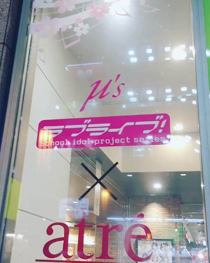 新田恵海のインスタグラム