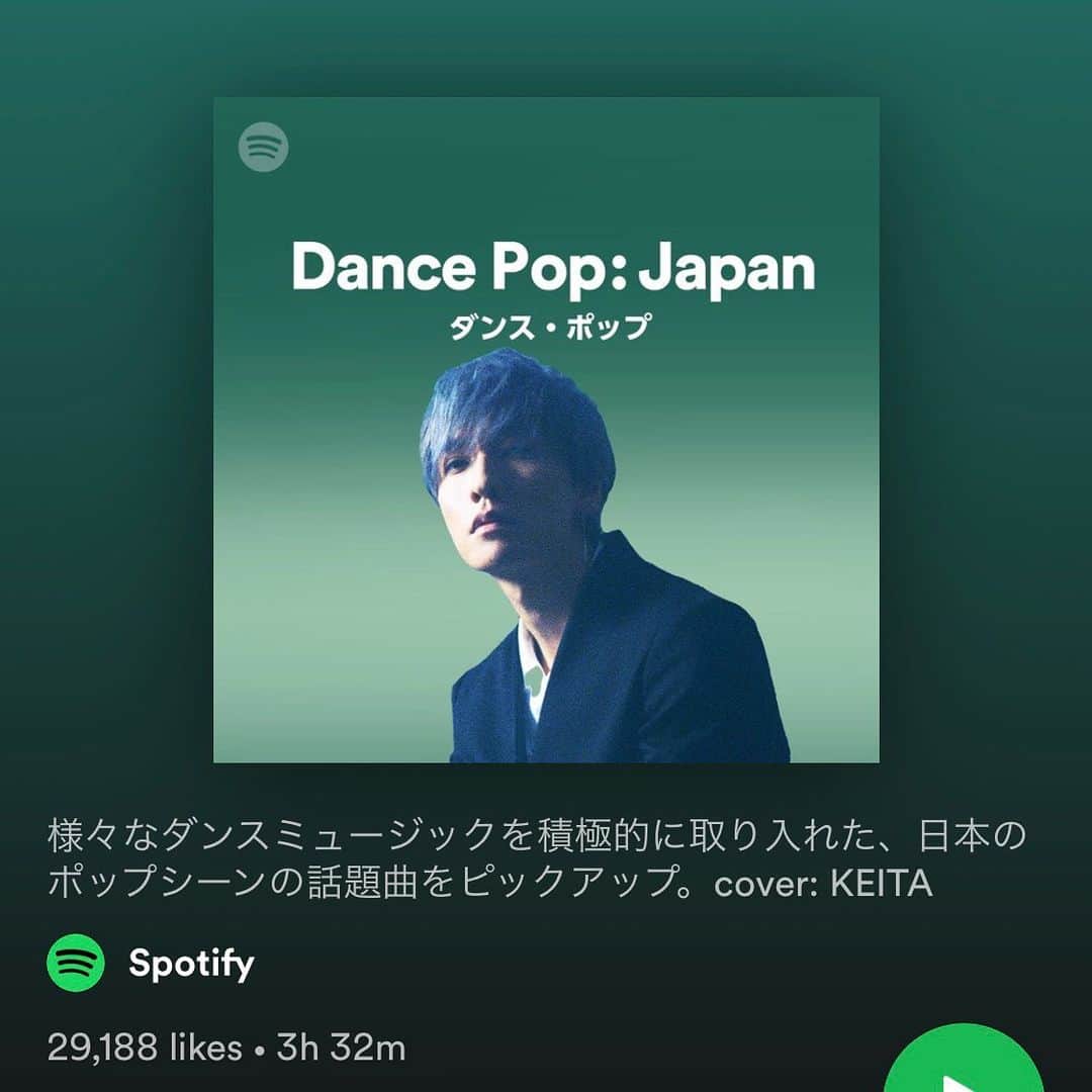 和田昌哉さんのインスタグラム写真 - (和田昌哉Instagram)「本日配信の「Parallel Reality」が @spotifyjp のプレイリスト「Dance Pop: Japan」に入りました！嬉しいーー！  みなさま、週末は家でこの曲かけて1人ダンスして盛り上がってください！  プロフィールのリンクから聞いてみてね。  ところで！！！家で一人でできるおすすめの事なにかあるかな？？ぜひここでシェアしてほしい！家で仕事するのもう飽きた俺に新しい刺激をください😆  Fixional Cities’ Parallel Reality is now in Spotify’s editorial playlist, Dance Pop Japan!! Tonight I’ll dance my ass off to this playlist alone in my room!! Link in bio  https://open.spotify.com/playlist/37i9dQZF1DXahYFr91pFvG?si=XrQ6VmzuTK2xoW1lCKXAIw  #fixionalcities #parallelreality #masayawada #taifurusawa #和田昌哉 #dancepopjapan」3月25日 23時16分 - masayawada