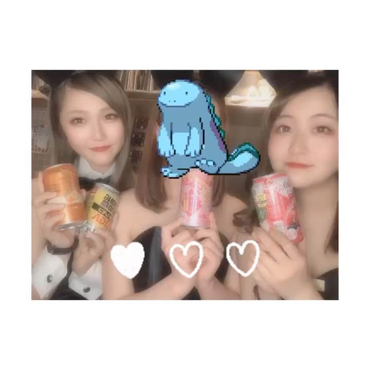 れいのインスタグラム：「金曜日出勤だよ💗 みんなで飲もうよ🥺  待ってるよ」