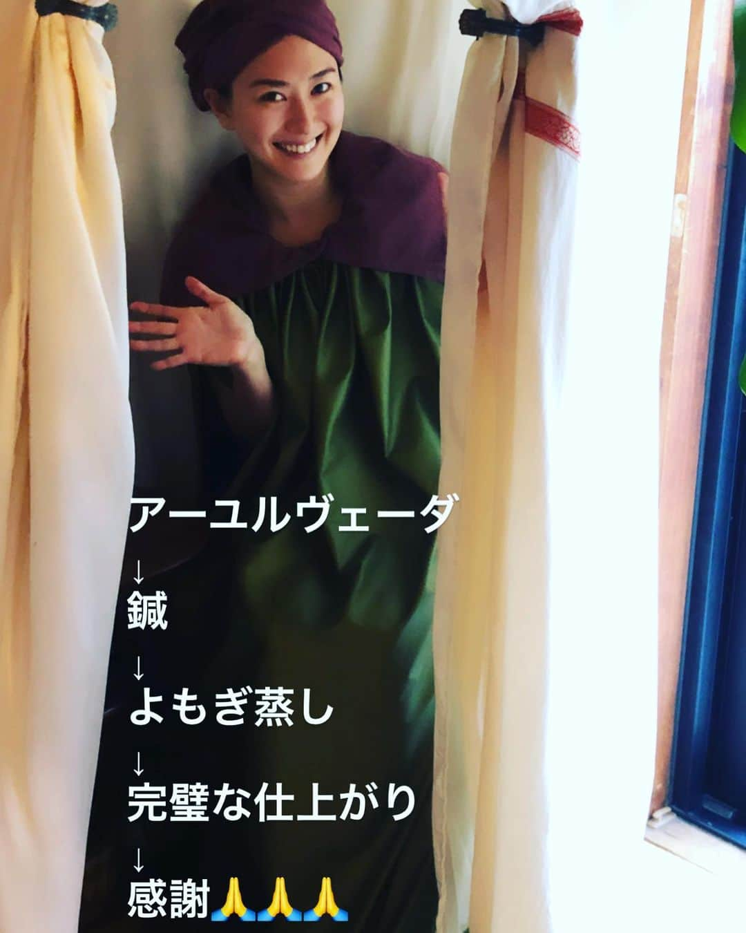 矢吹春奈さんのインスタグラム写真 - (矢吹春奈Instagram)「ENERGY CHANGE ✅  私が大好きなアーユルヴェーダサロンは お婆ちゃんの原宿と言われている #巣鴨 にあります♡ 他のサロンにも過去行きましたが、脈診をしっかりと行って身体の不調を読み取り、適した薬草・根っこ・実などを煮出したオイルを身体の部分によって、症状によって使い分けて下さります。 そして先生は、鍼灸の国家試験にも合格され今では鍼も合わせて打って下さいます。これがまた凄い効き目です❣️ アーユルヴェーダ&鍼って…物凄いです。最後によもぎ蒸しに入って終わります🤗  治療が終わった後は、とにかく身体がとても軽いです♬ そして、よもぎ蒸しの効果もあって、帰り道は汗がダラダラ出て止まらないので私は身体が汗で冷えてしまわないように、今日は巣鴨ということもあって漢方薬局→刺抜き地蔵→膝もお腹もカバーしてくれるインナーを買って途中で着て帰りましたwちなみに色は赤は買いませんでした笑。  とにかく今日は体に上質なエネルギーを沢山入れて貰い充電完了❣️ 気持ちの良い有意義な日になりました✨😆✨ @enishilanka  ありがとうございました🙏 ここのENISHI （エニシ）は男性も診てくれますよ♡  一度騙されたと思って是非一度は必ず行って欲しいアーユルヴェーダサロンのご紹介でした❤️ #ayurveda #enishi #巣鴨」3月25日 23時36分 - yabukiharuna