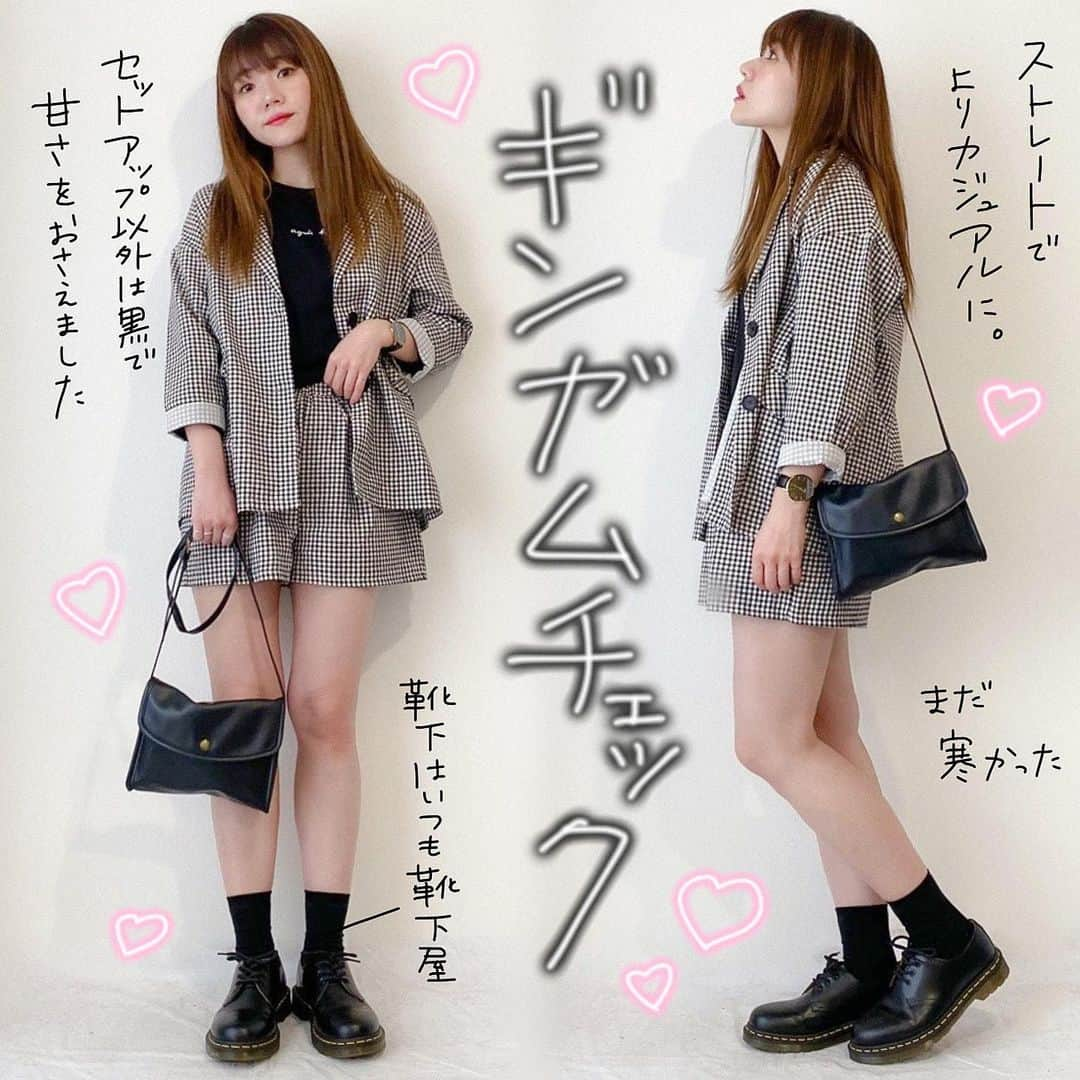 かほこ。さんのインスタグラム写真 - (かほこ。Instagram)「ㅤㅤㅤㅤㅤㅤㅤㅤㅤㅤㅤㅤㅤ ㅤㅤㅤㅤㅤㅤㅤㅤㅤㅤㅤㅤㅤ jacket & pants : #dholic tops : #agnesb bag : #wego socks : #靴下屋 shoes : #drmartens ㅤㅤㅤㅤㅤㅤㅤㅤㅤㅤㅤㅤㅤ 久々に着たショートのセットアップ。ギンガムチェックの甘さを抑えるために全部黒でまとめました。 ㅤㅤㅤㅤㅤㅤㅤㅤㅤㅤㅤㅤㅤ ブラウス合わせて、スニーカーとかにしても可愛いやつです🙆🏻‍♀️❤︎ ㅤㅤㅤㅤㅤㅤㅤㅤㅤㅤㅤㅤㅤ #kaho_fashion」3月26日 0時19分 - xxokohakxx