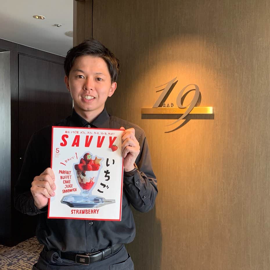 Courtyard Shin-Osaka St Courtyard by Marriott Shin-Osaka Stationのグルメインスタ