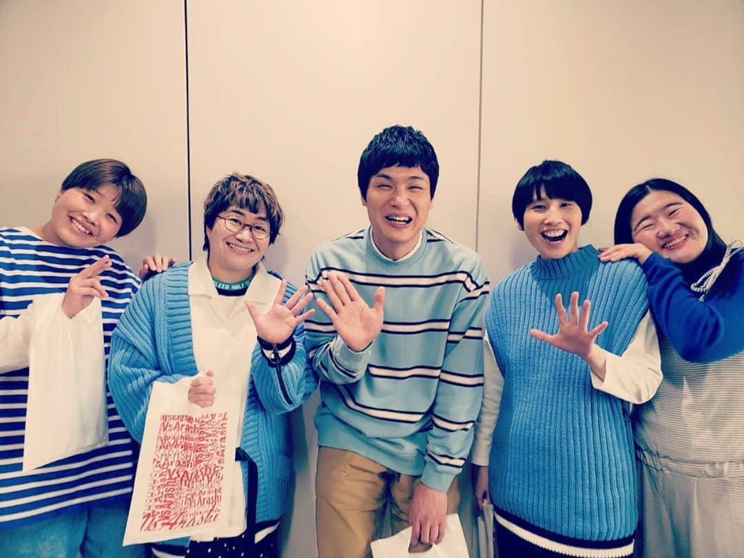 ガンバレルーヤさんのインスタグラム写真 - (ガンバレルーヤInstagram)「TEAM BLUE 💙💙💙 #VS嵐 #ハリセンボン軍団 #ハリセンボン春菜 さん #ハリセンボンはるか さん #もう中学生 さん #オリエンタルラジオ藤森 さん #Matt くん #ガンバレルーヤ #ガンバレルーヤよしこ  #ガンバレルーヤまひる」3月26日 14時55分 - ganbareruyaym