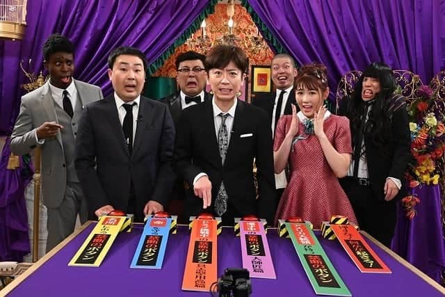 アイク・B・ヌワラのインスタグラム：「今晩やぁ〜！ 日本テレビ『押したらどうなる!?禁断のボタン』 2020年3月26日（木）23:59～🙌🙌🙌」