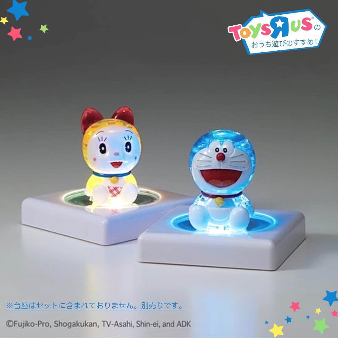 Toys''R''Us｜トイザらス 公式 のインスタグラム