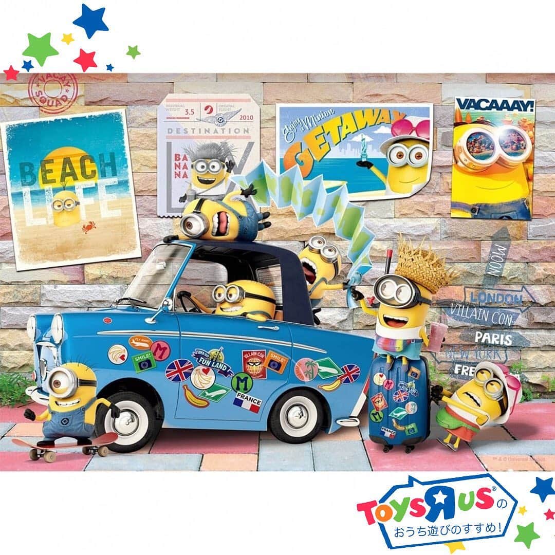 Toys''R''Us｜トイザらス 公式 のインスタグラム