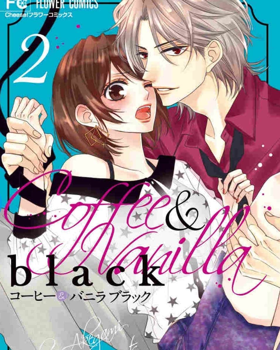 朱神宝のインスタグラム：「🆕本日コーヒー&バニラblack2巻の発売日だーー！！(電子書籍は4/3から) 大変長らくお待たせしました🙏✨ アニメイトさんでは一部店舗にて特典ペーパーも付いてきますので、気になる方はお近くのアニメイトさんにご確認くださいませ！  #コヒバニblack」