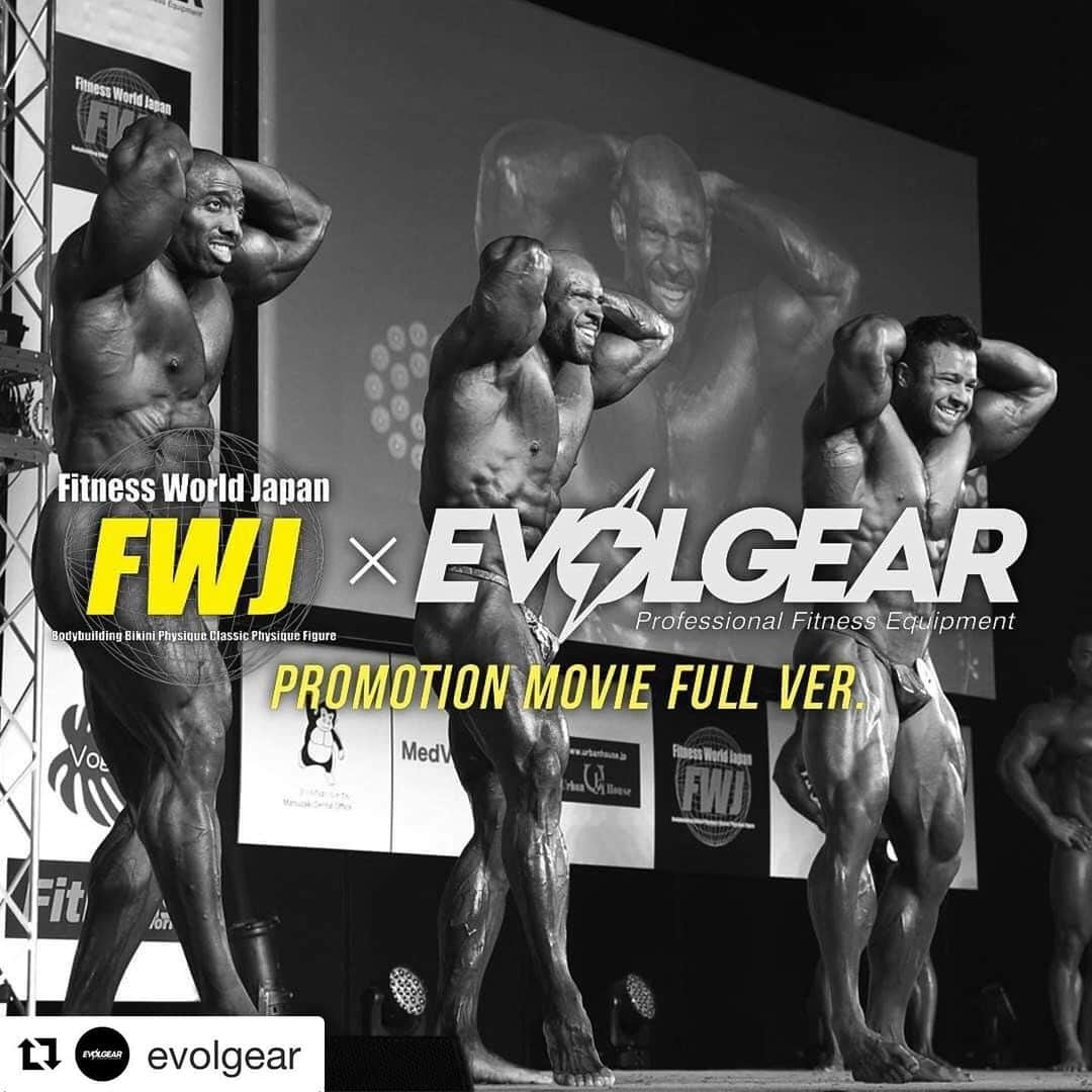 Hidetada Yamagishiさんのインスタグラム写真 - (Hidetada YamagishiInstagram)「Go to @evolgear official website or YouTube channel to watch full promotion movie of @ifbb_pro_league_japan_pro !  https://evolgear.com/syn_news/olympia_x_evolgear.html  https://www.youtube.com/channel/UCejFBhzBjGHCtPQanuO1XK  #Repost @evolgear with @get_repost ・・・ . 【FWJ×EVOLGEAR スペシャル映像公開中！】 昨年開催され、EVOLGEARも公式スポンサーとして協賛した「IFBB PROFESSIONAL LEAGUE × FWJ　OLYMPIA AMATEUR JAPAN 2019、JAPAN PRO 2019」の様子を収めた フルバージョンのPVが遂に完成しました。 EVOLGEARのスポンサー契約選手である湯浅幸大プロ(@kingyuasa )をはじめ、世界のトップ選手が多数出場されています！  EVOLGEARサイトまたはYouTubeのEVOLGEARチャンネルで公開中です。 このスペシャルな映像をお見逃しなく！ . EVOLGEARサイト特設ページはこちら https://evolgear.com/syn_news/olympia_x_evolgear.html . YouTubeEVOLGEARチャンネルはこちら https://www.youtube.com/channel/UCejFBhzBjGHCtPQanuO1XKQ . . #湯浅幸大 選手 #olympiaamateurjapan2019 #olympiaamateurjapan #japanpro2019 #olympia #evolgear #エヴォルギア #エボルギア #FWJ #IFBBPRO #トレーニングマシン #筋トレマシン #フィットネス #ワークアウト #トレーニング #パーソナルトレーニング #パーソナルトレーナー #ジム #フィットネスジム #フィットネスクラブ #パーソナルジム #パーソナルトレーニングジム #スポーツジム #トレーニングジム #筋トレ #ボディメイク #フィジーク #ボディビル」3月26日 10時29分 - hideyamagishi