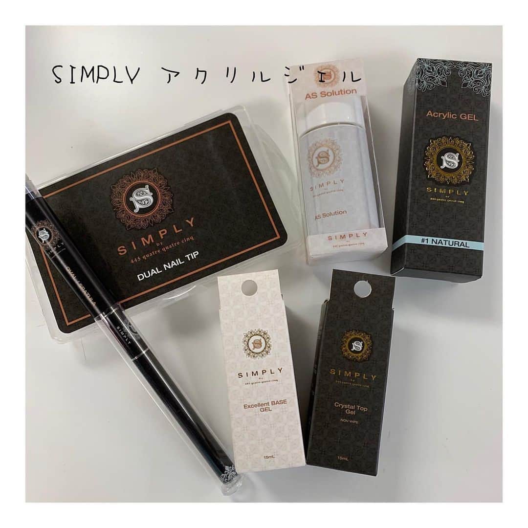 ネイルショップTATさんのインスタグラム写真 - (ネイルショップTATInstagram)「渋谷店でも月イチ検証企画が スタート！🥳☝️ ・ ・ ぜひ渋谷店アカウントを フォロー＆チェックしてみてください🥰🤙🏻❤️ ・ #repost @tat_shibuya via @PhotoAroundApp  TAT渋谷店月イチ企画！﻿ ﻿ これから毎月比較検証動画をアップしていくので﻿ お楽しみに🐶💓﻿ 定期的にアンケートもとっていくので﻿ 知りたいことなどあれば回答お願いします🎀﻿ 皆様の声を聞かせてください🌟﻿ ﻿ 第1弾は長さ出しジェルの比較動画です！！﻿ 💍ENTITY スタジオワン﻿ 💍きまぐれキャット フォーミングジェル﻿ 💍SIMPLY アクリルジェル﻿ 💍Pekina﻿ 💍KOPER﻿ 💍Gelip﻿ 6アイテムそれぞれの長さ出しのやり方を﻿ 動画にまとめてみました🐥﻿ ﻿ 本日はENTITY、きまぐれキャット、SIMPLYを﻿ 投稿させていただきます！﻿ ﻿ #nail#nailart#nailshop#美甲#美爪#넹일#ネイル#ネイルアート#ネイルショップ#TAT#TAT渋谷#かわいい#cute#like#good#followme#長さ出しジェル#TAT渋谷店月イチ企画#TAT渋谷店動画#TAT渋谷店比較検証#ENTITY#きまぐれキャット#SIMPLY#Pekina#KOPER#KOKOIST」3月26日 11時10分 - nailshoptat
