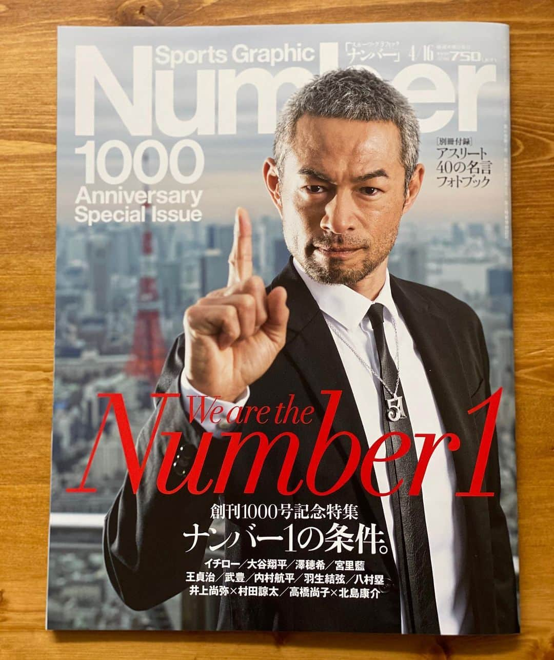 ニッチロー'さんのインスタグラム写真 - (ニッチロー'Instagram)「Number1☝️ #ichiro  #ichirosuzuki  #51 #seattlemariners  #majorleaguebaseball  #baseball #mlb  #number1 #number #イチロー　選手 #背番号51 #シアトルマリナーズ  #メジャーリーグ #ベースボール #プロ野球 #野球 #ナンバーワン #ナンバー1の条件」3月26日 14時07分 - nicchiro5.1