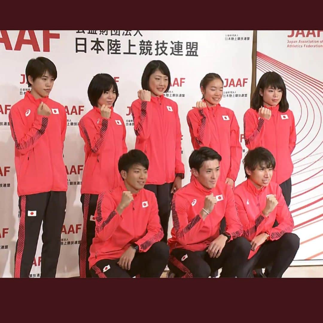 一山麻緒さん大ファンのインスタグラム：「マラソン代表選手会見！ 麻緒さんの夢が叶ってよかった！ 会見もかわいい笑 朝から練習もうしてる！ これからも厳しい練習だと思いますが頑張ってください！！ #一山麻緒#マラソン代表」