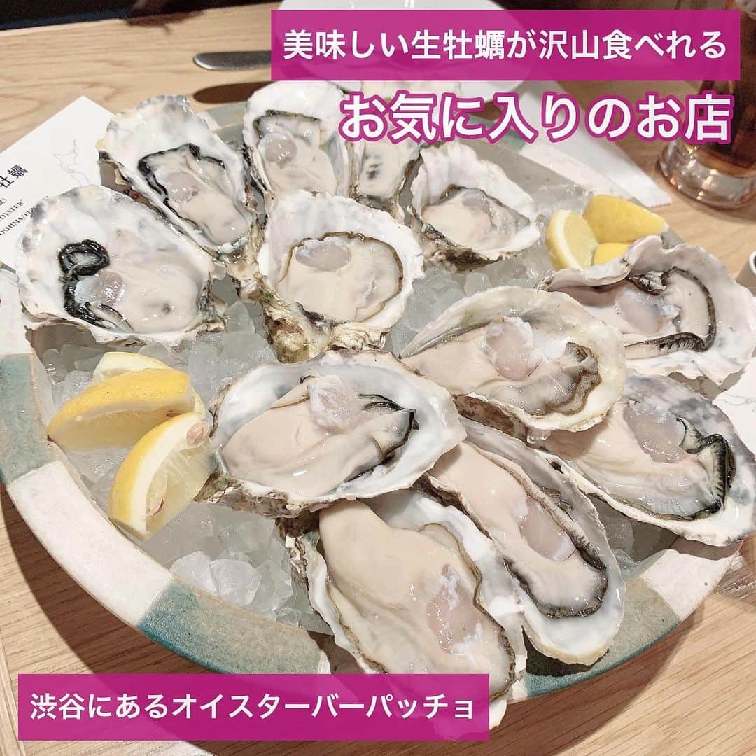吉川ちかのグルメインスタ