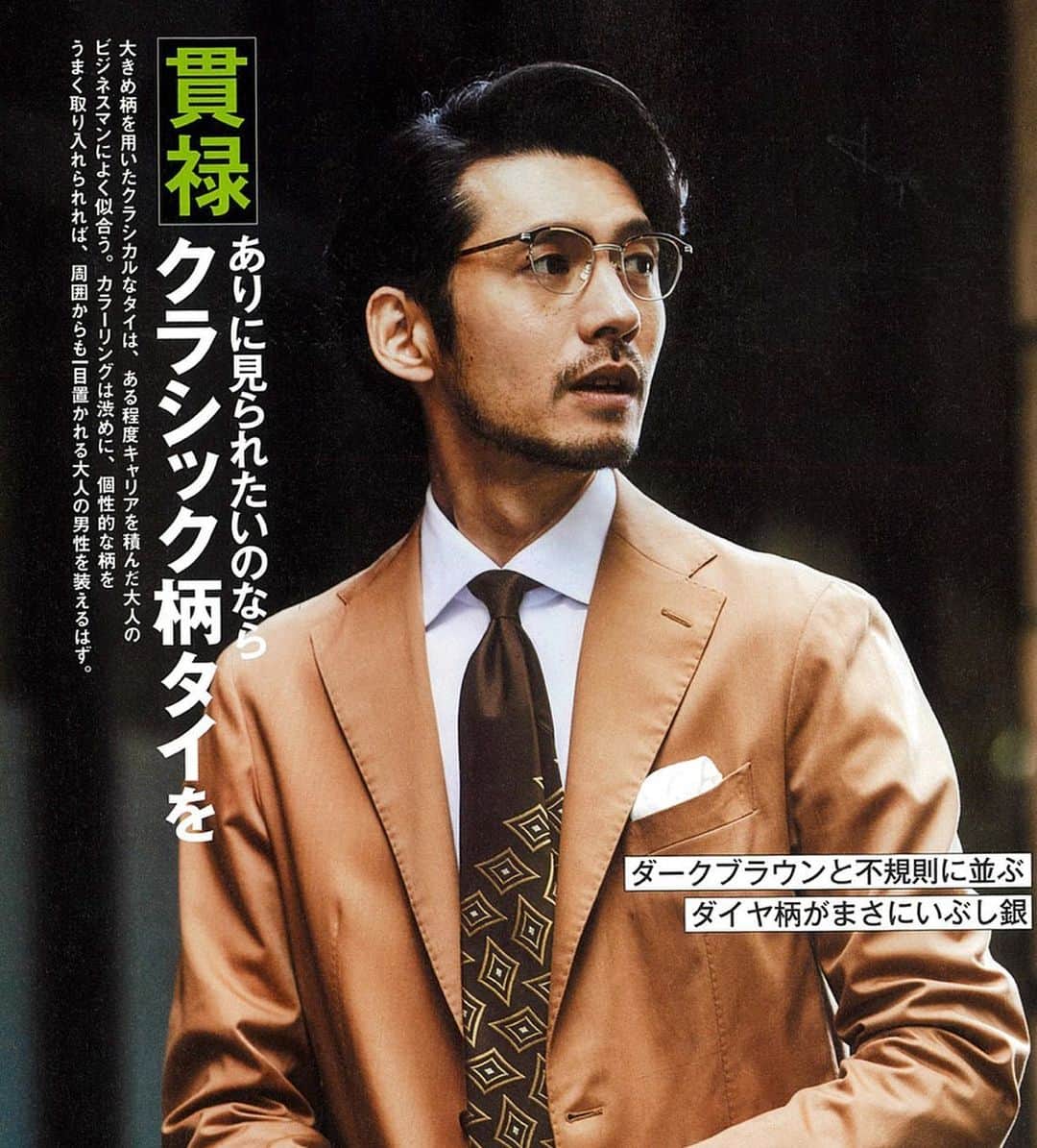 のインスタグラム：「Press info: fine boys+SUITにてGLOBE SPECS, ROBERT MARC NYC,Lindbergをご紹介いただきました。どうもありがとうございます。  #magazine #fineboyssuitplus  #eyewear @globespecs_official  @robertmarcnyc  @lindbergeyewear  #tokyo  #opticalstore #wholesalebrand #ahlem #anneetvalentin  #gernotlindner #globespecs  #lescalunetier  #lunor #dianetaylor #laloop #robertmarcnyc」