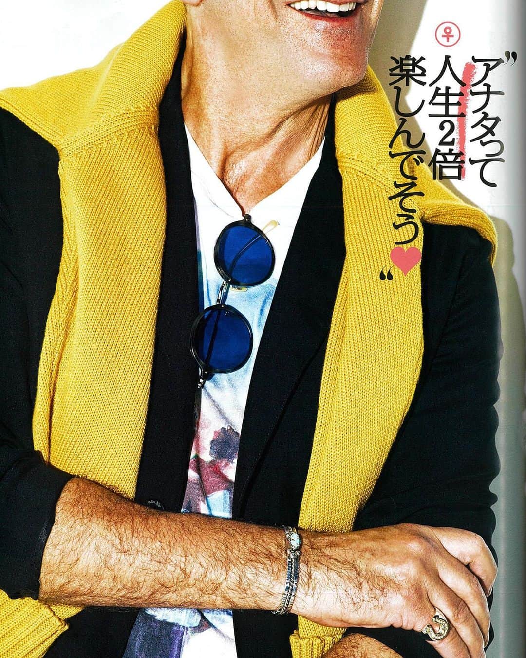 のインスタグラム：「Press info: LEON5月号にてAHLEM, globespecs, ScyeSPECSをご紹介いただきました。どうもありがとうございます。  #magazine  @leon_magazine  #eyewear @globespecs_official  @ahlem  @scye_official  #tokyo  #opticalstore #wholesalebrand #ahlem #anneetvalentin  #gernotlindner #globespecs  #lescalunetier  #lunor #dianetaylor #laloop #robertmarcnyc」