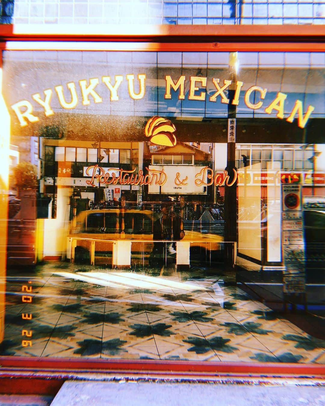 財部亮治のインスタグラム：「行ってみたかったお店移転してたみたい移転前にお店の雰囲気楽しみたかったしくったー」