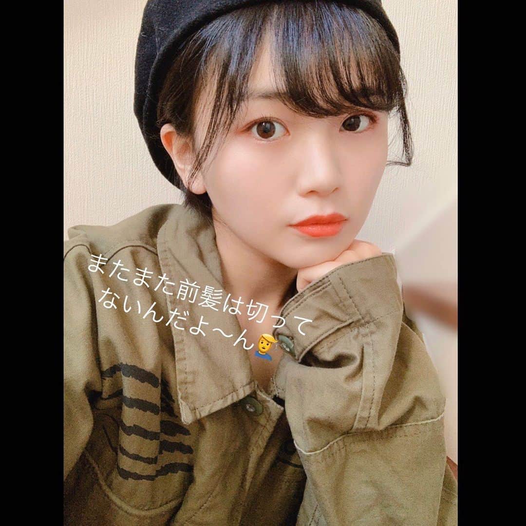 BEYOOOOONDSのインスタグラム
