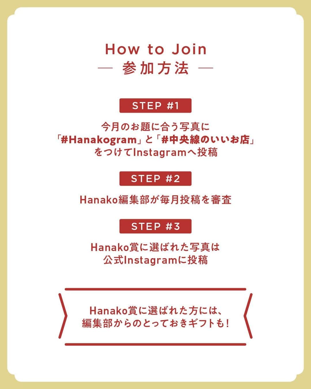 Hanako公式さんのインスタグラム写真 - (Hanako公式Instagram)「私が求めてる、理想のモーニング🥞﻿ ﻿ 吉祥寺駅アトレ口改札を出て約30秒でたどり着く超駅近オールデイダイニング〈Sign 吉祥寺〉。定番メニューのパンケーキはモーニングでもいただけます。パンケーキはしっとりふわもちのバターミルク生地。ほんのり甘めの生地に、半熟目玉焼きの黄身をとろりとあふれさせる瞬間はまさに至福のひととき。カリッと焼いたベーコンと、ソテーしたほうれん草がのったバラン﻿スの良い一皿は休日の朝にゆっくり楽しみたい🌤﻿ ﻿ *﻿ ＼#Hanakogram 投稿募集中！／﻿ 今月のお題は 「#中央線のいいお店」☕️﻿ あなたの中央線沿線お気に入り店を教えてください！ハッシュタグを付けてぜひ投稿してくださいね。﻿ ﻿ 📌参加方法﻿ STEP1：「中央線のいいお店」に合う写真に#Hanakogram と #中央線のいいお店 を付けて投稿。﻿ STEP2：Hanako編集部が毎月投稿を審査します。﻿ STEP3：Hanako賞に選ばれた投稿を、Hanako公式Instagramで紹介いたします。﻿ ﻿ 期間は2020/3/20〜2020/4/19。Hanako賞に選ばれた方には、「ぶどうの木×Hanako限定クレームブリュレタルト」をプレゼント🦢﻿ ﻿ みなさまの投稿、お待ちしております！﻿ ﻿ *﻿ ﻿ #Hanako #Hanako_magazine #中央線カフェ #中央線グルメ #吉祥寺カフェ #西荻カフェ #阿佐ヶ谷カフェ #高円寺カフェ #中野グルメ #神田カフェ #四ツ谷カフェ #東京カフェ #東京グルメ #カフェ部 #喫茶部 #グルメ女子 #神田カフェ #四ツ谷カフェ」3月26日 18時07分 - hanako_magazine