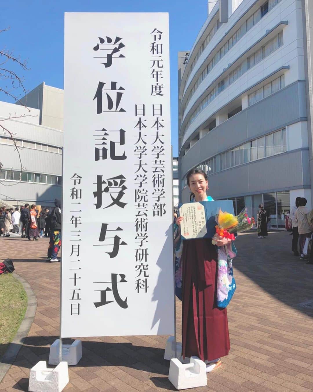 のインスタグラム：「. . ㊗️🌸🎓」
